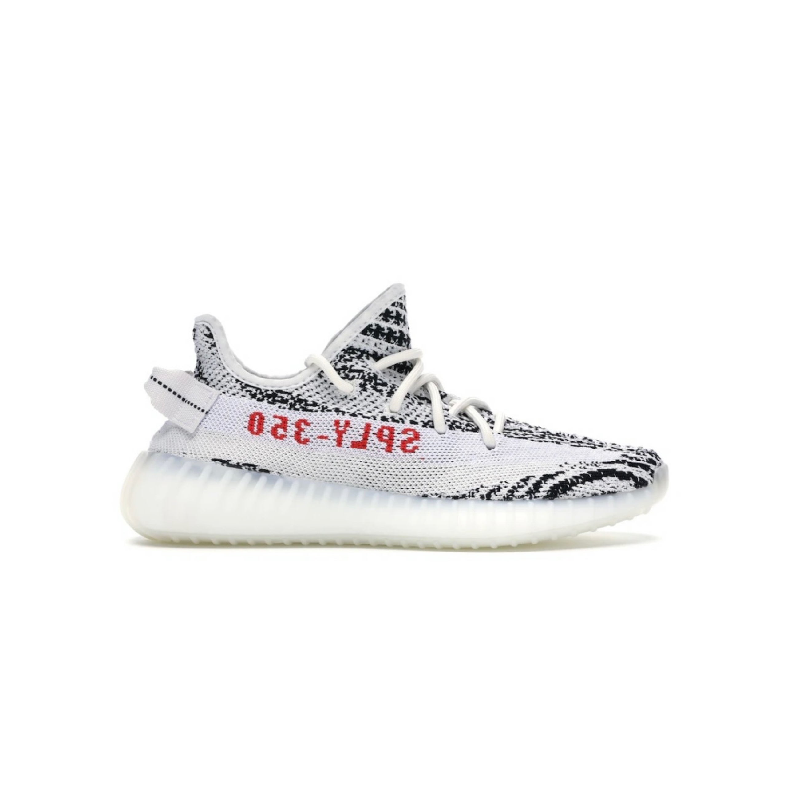 Adidas yeezy 350 v2 zebra store